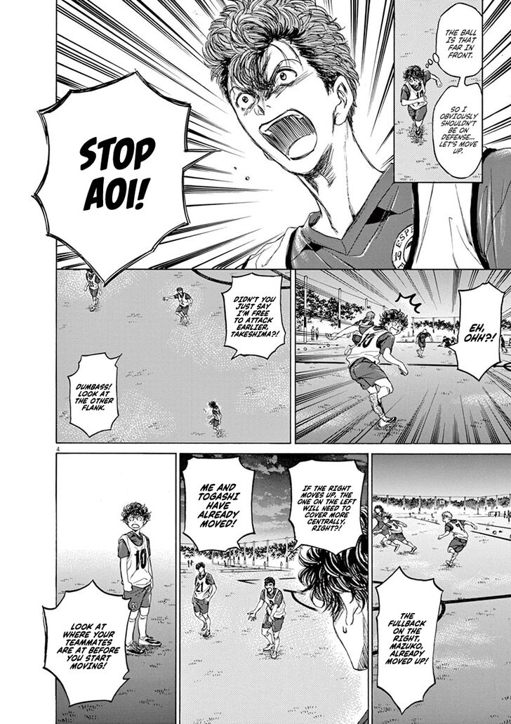 Ao Ashi, Chapter 67 image 04